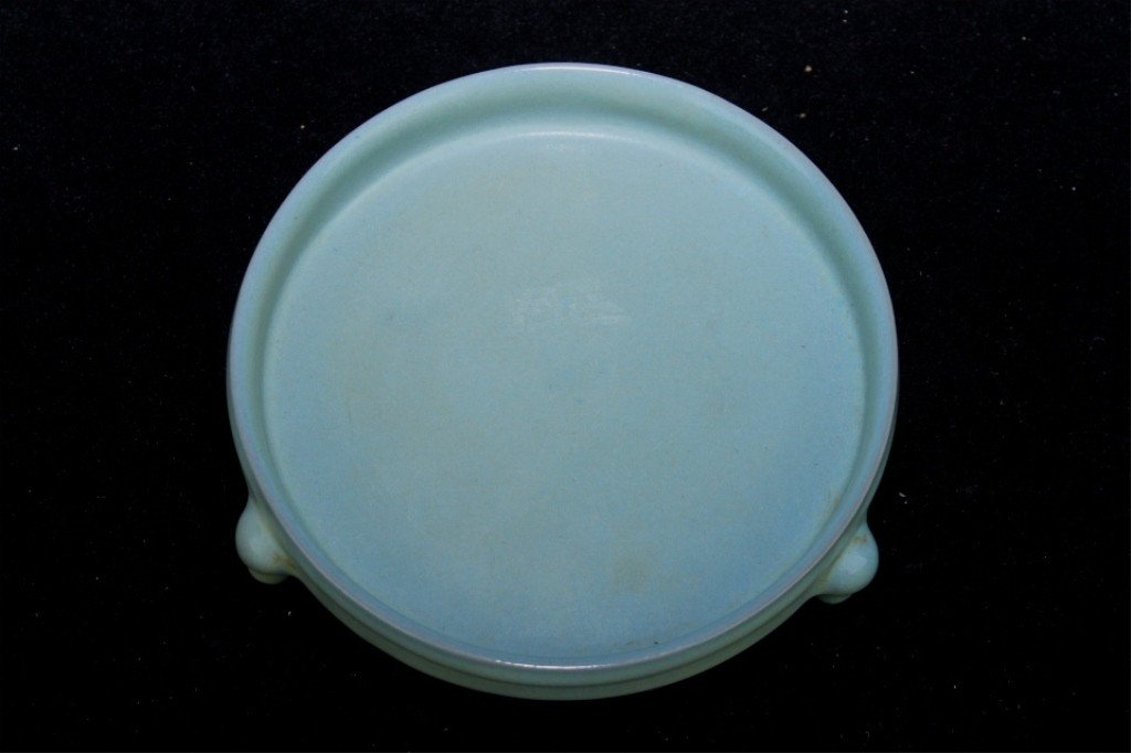 Chinese Song Porcelain Brush Pot (1 of 3)