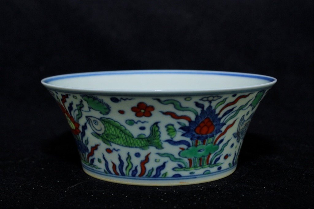 Chinese Ming Porcelain DouCai Bowl (1 of 5)