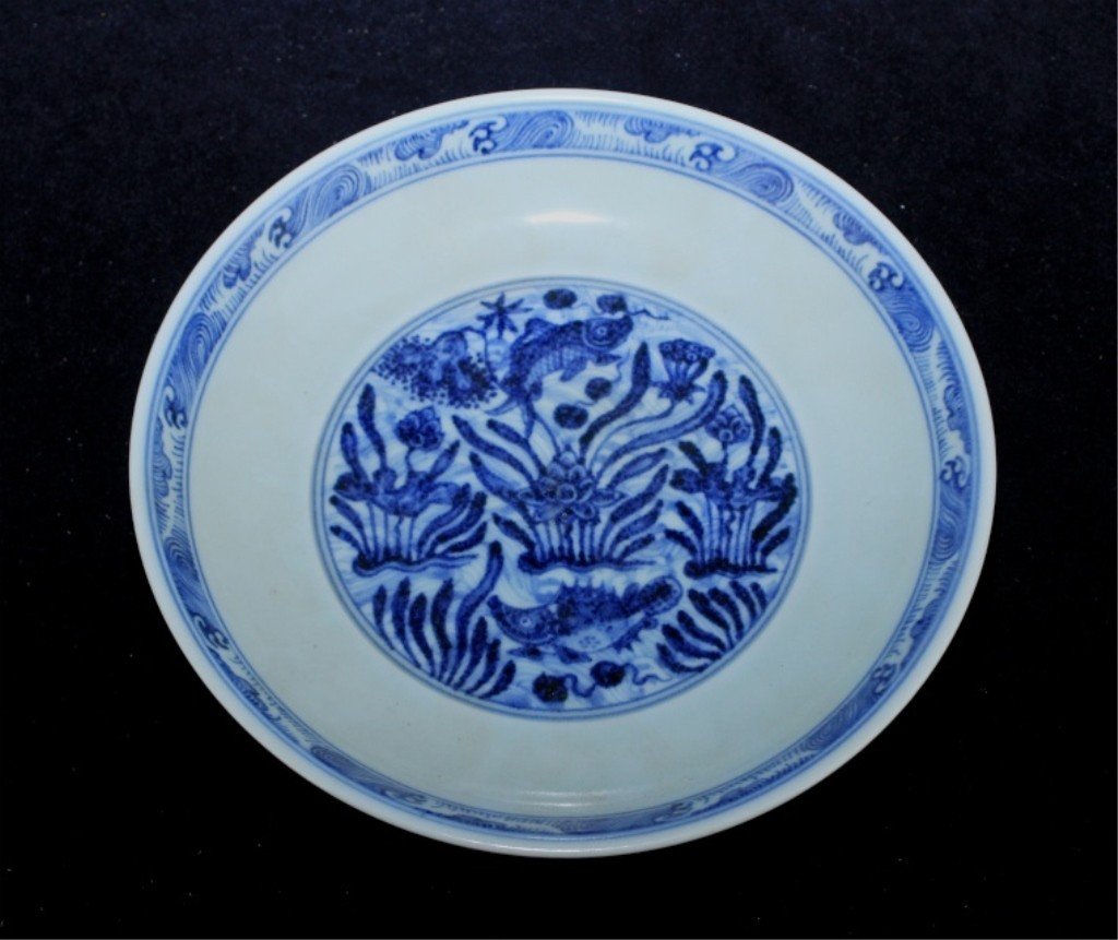 Chinese Ming Porcelain Blue&White Plate (1 of 4)