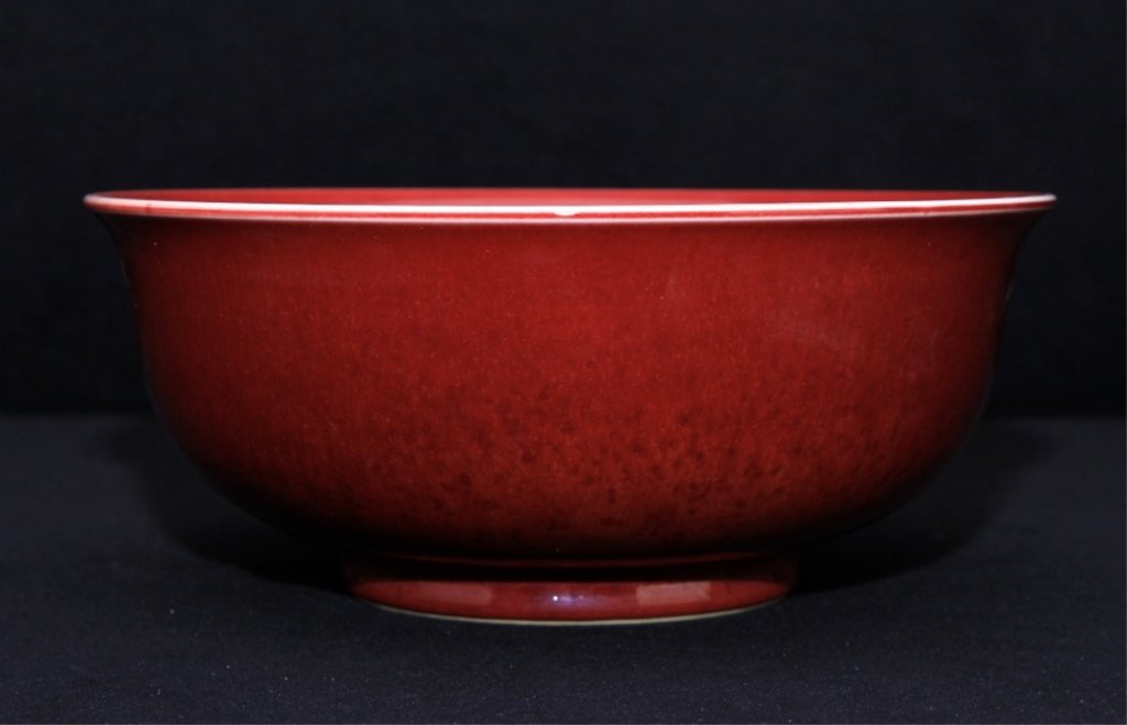 Very Large Chinese Ming Porcelain Red Glaze Bowl (1 of 6)