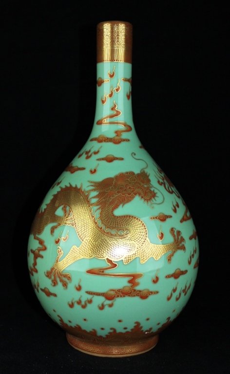 Chinese Qing Gold Gilted Under Green Dragon Vase (1 of 9)