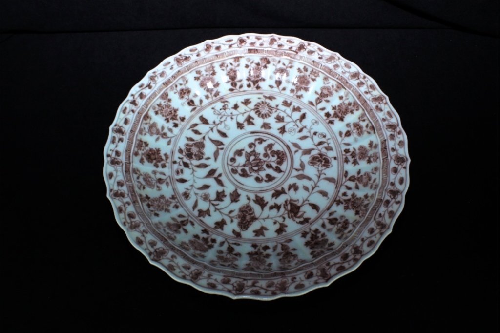 Large Chinese Ming Porcelain UnderRed Plate (1 of 4)