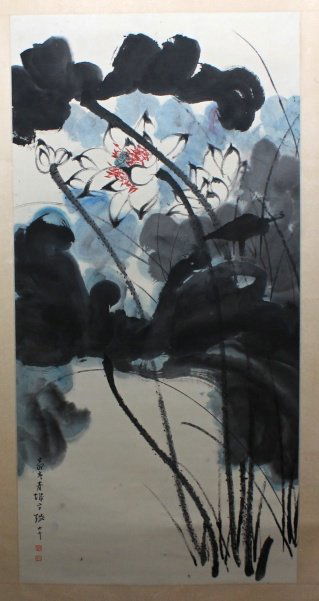 Chinese Scroll Painting Signed By Zhang Da Qian (1 of 6)