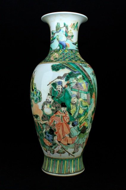 Chinese Porcelain WuCai Vase Republic Period (1 of 7)