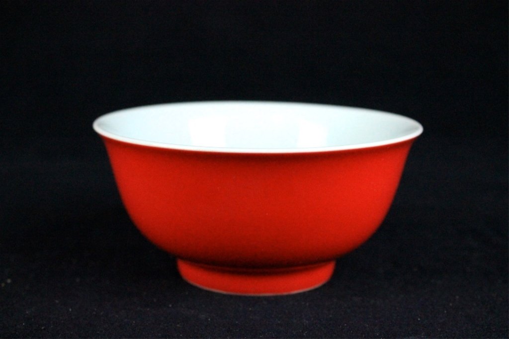 Chinese Qing Porcelain Red Glaze Bowl (1 of 4)