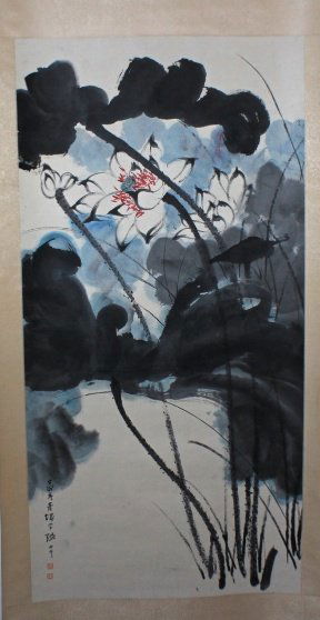 Chinese Scroll Painting Signed by Zhang Da Qian (1 of 5)