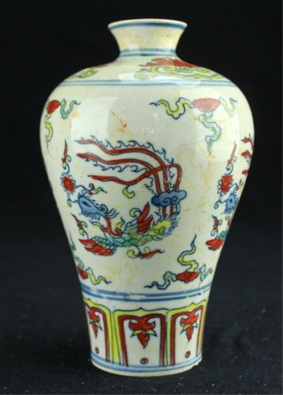 Chinese Ming Porcelain DouCai Vase (1 of 5)