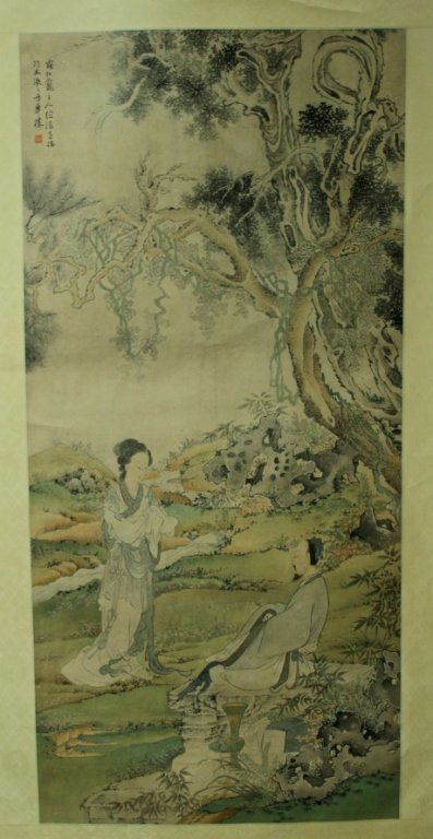 Chinese Scroll Painting Signed by Xu Cao (1 of 7)