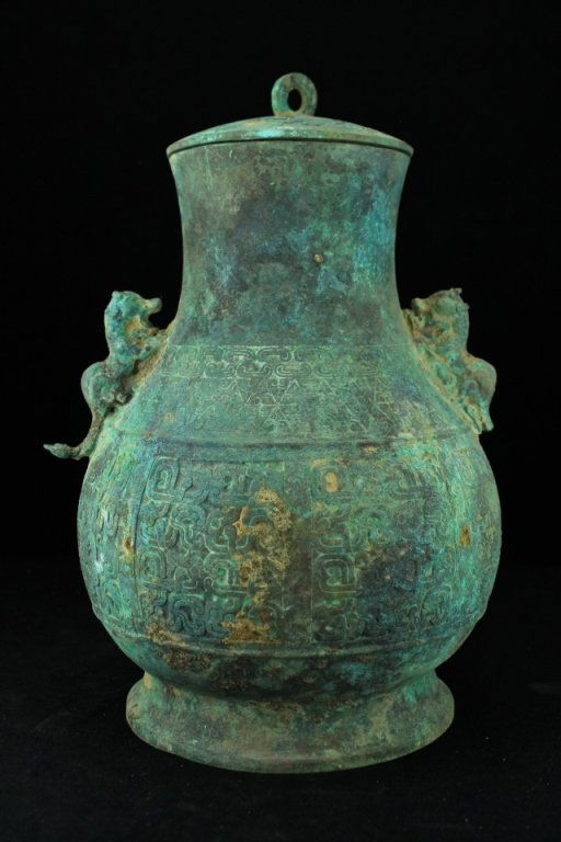 Large Chinese Old Dynasty  BronzeJar with Lid (1 of 10)