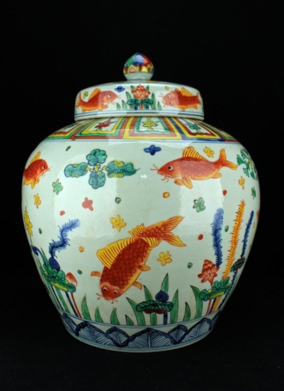 Large Chinese Qing Porcelain DouCai Jar with Lid (1 of 10)