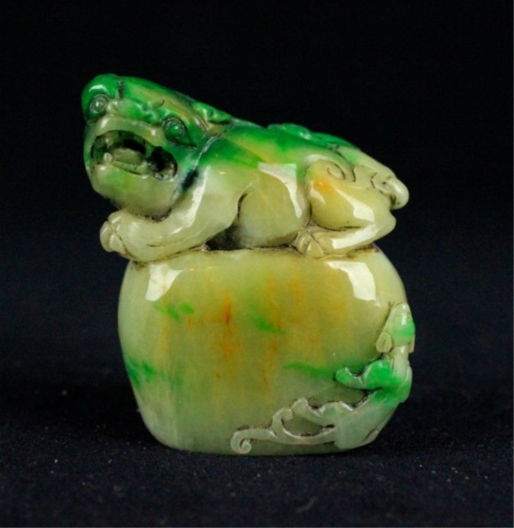 Chinese Qing Jade/Jadiete InkStone (1 of 5)