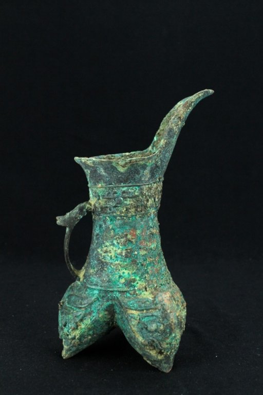 Chinese Dynasty Old Bronze Drinking Cup (1 of 9)