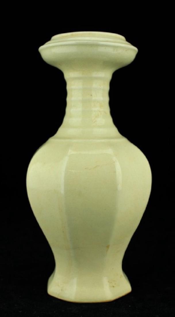 Chinese Song Porcelain DingYao Vase (1 of 5)
