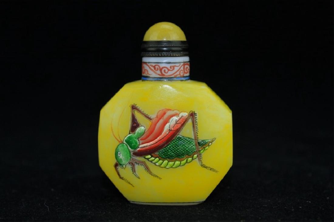 Chinese Qing Peking Glass Snuff Bottle (1 of 5)