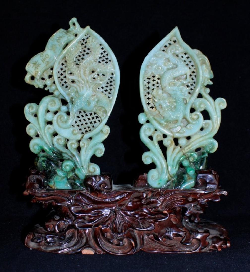 Pair of Old Chinese Natural Hand Carved Jadiete Fi (1 of 13)