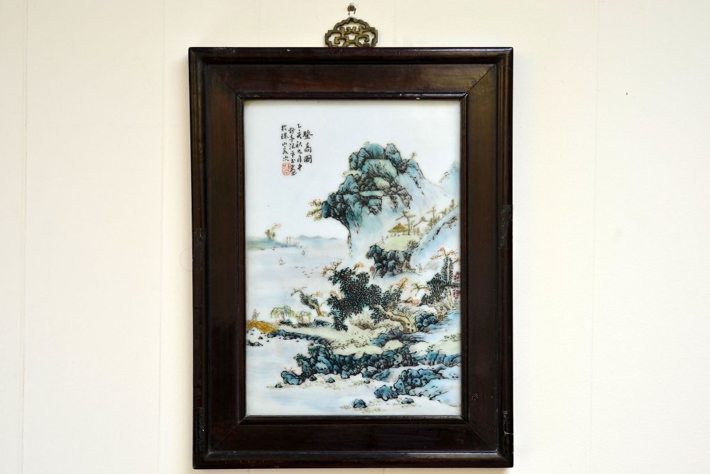 A Chinese Porcelain Panel, Wang, Yeting: A Chinese Porcelain Panel, Wang, Yeting, the rectangular panel painted with a coastal mountain scene and inscription with seal, contained within a wood frame, the panel appx. 13 3/4 in. H, 9 1/4 in. W