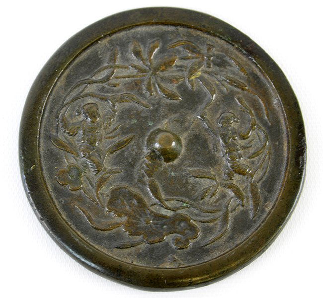 A 19th Century Chinese Bronze Hand Mirror: A 19th Century Chinese Bronze Hand Mirror, appx. 3 1/2 in. DIA.