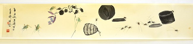 Wang Xuetao (1903-1982), Painting on Hand Scroll: Wang Xuetao (1903-1982), Painting on Hand Scroll, the painting of insects with inscription and two seals, the painting appx. 51 3/4 in. W, 8 3/4 in. H.