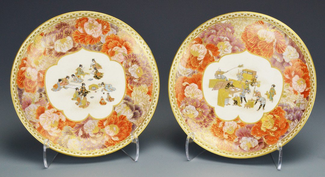 A Japanese Pair of Satsuma Plates by Yabu Meizan