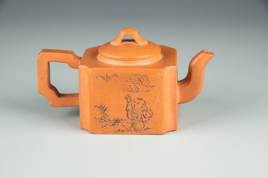 A Chinese Incised Yixing Teapot (1 of 7)