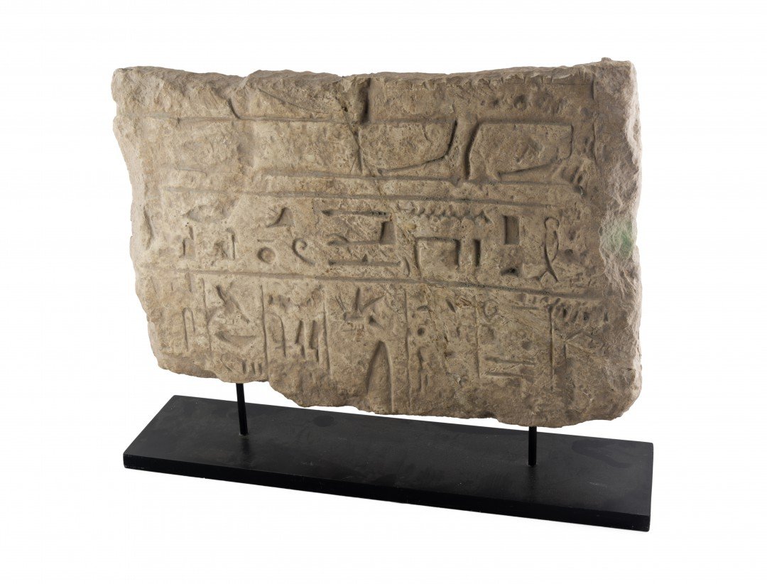 An Ancient Egyptian Limestone Relief Fragment (1 of 2)