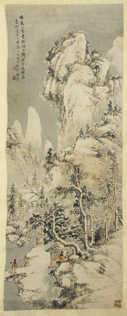 A Chinese Painting on a Hanging Scroll (1 of 3)