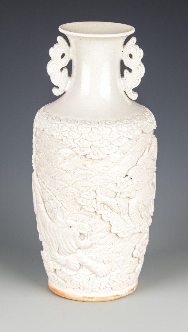 A Chinese White Glazed Porcelain Vase (1 of 6)