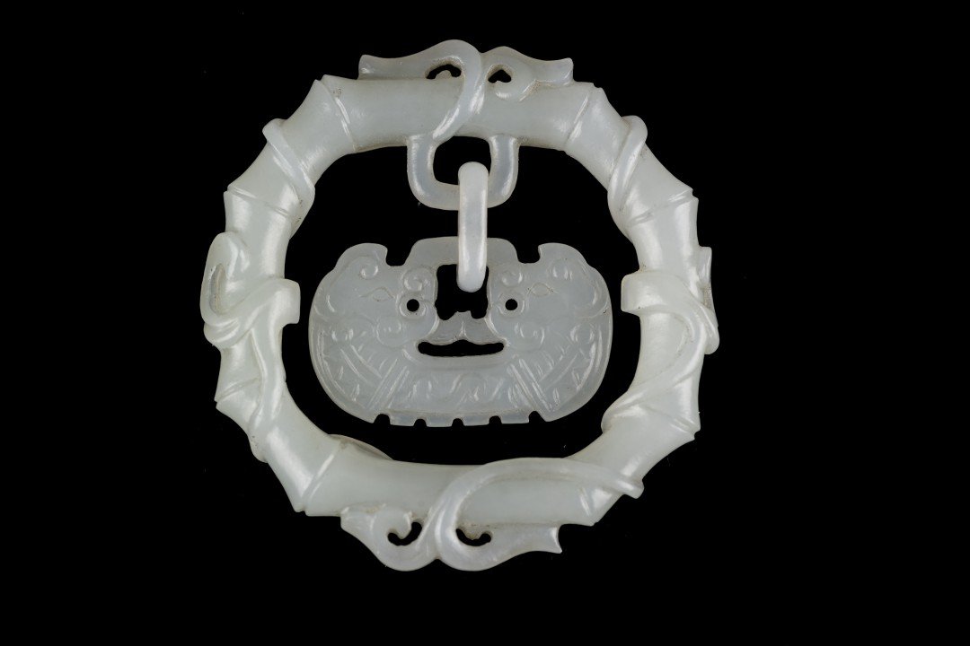 A Chinese White Jade Pendant (1 of 2)