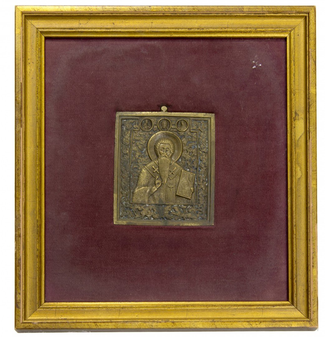 A Russian Brass and Enamel Traveling Icon (1 of 2)