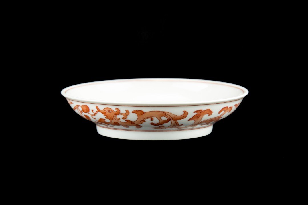 A Small Chinese Porcelain Plate (1 of 4)