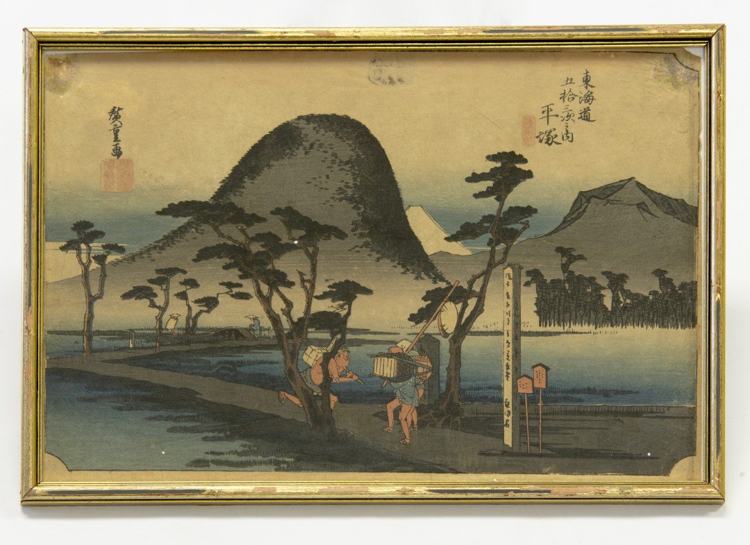 Hiroshige (1797-1858), Hiratsuka (1 of 1)