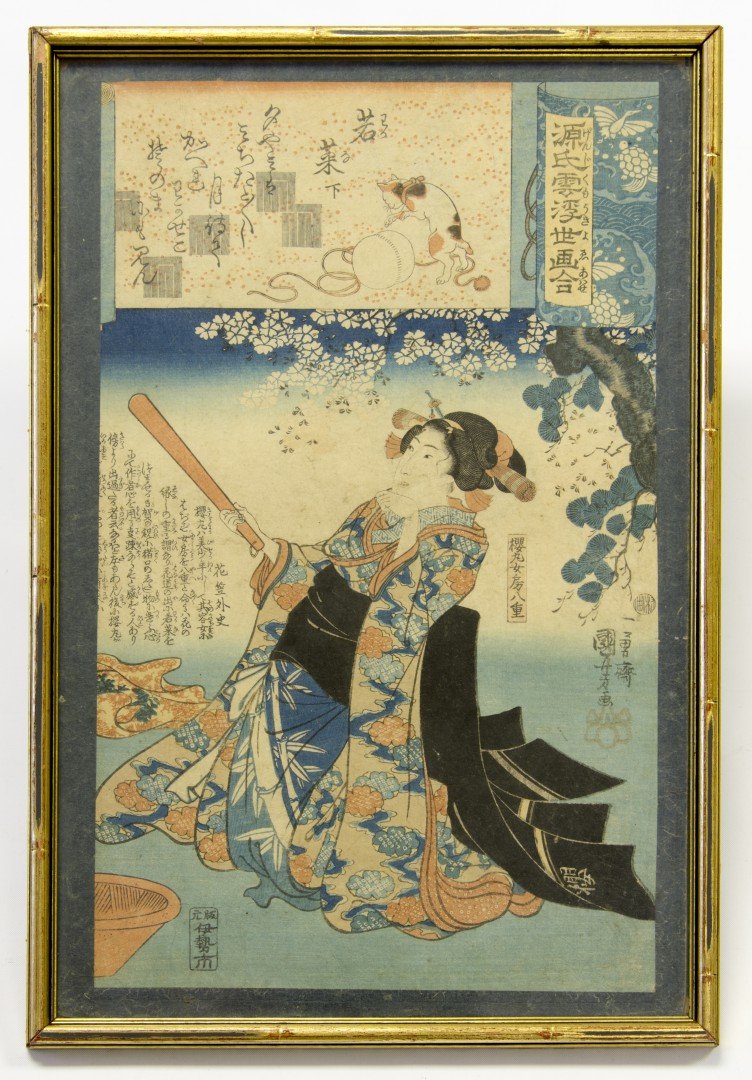 Utagawa Kuniyoshi (1797-1861), Japanese print (1 of 1)