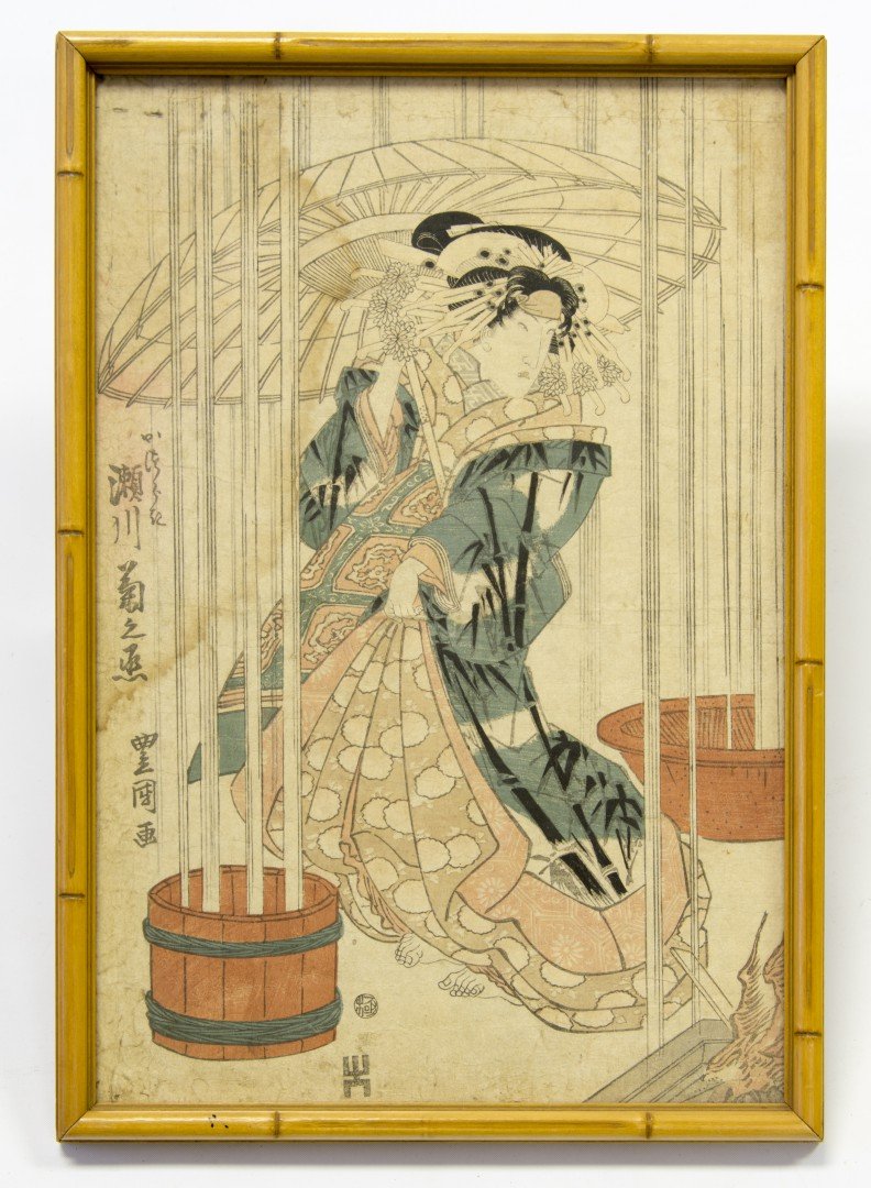 Utagawa Tuyokuni (1769-1825), Japanese print (1 of 1)