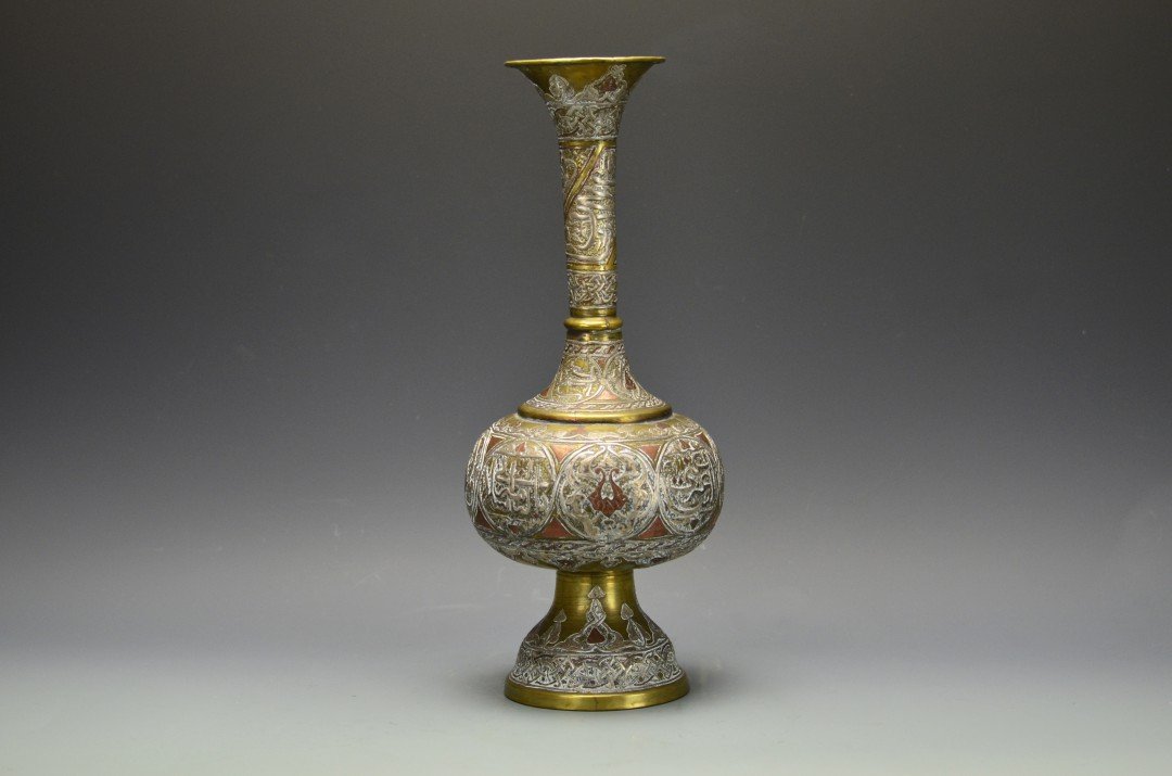 An Islamic Brass Vase, 19th Century (1 of 7)