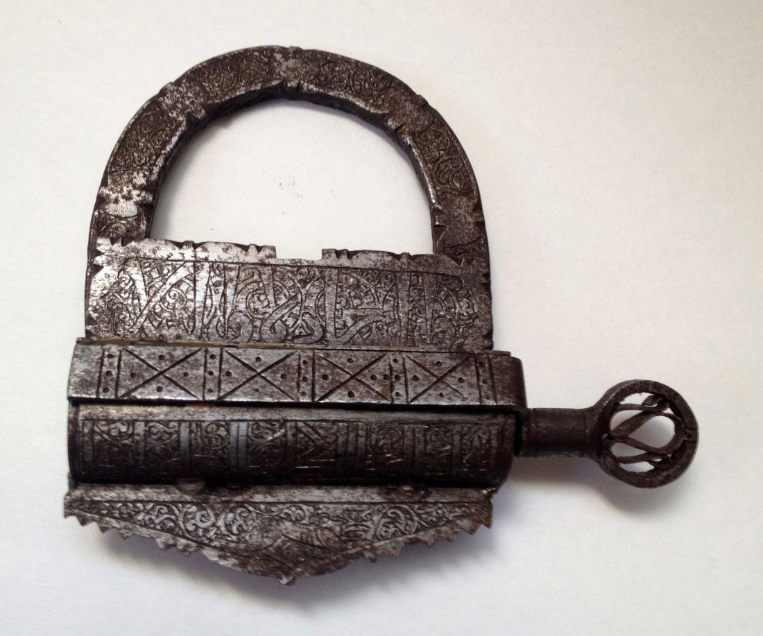 Antique Islamic Inscribed Lock with Key. Size: 6 x 6": Antique Islamic Inscribed Lock with Key. Size: 6 x 6"