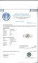 18K Gold, 2.13CT (1.52ct) Diamond Ring - 3