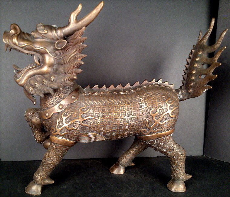 1044 Bronze Kirin Statue