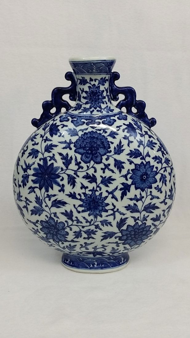 A Qing Blue and White Moon Flask Vase (1 of 6)