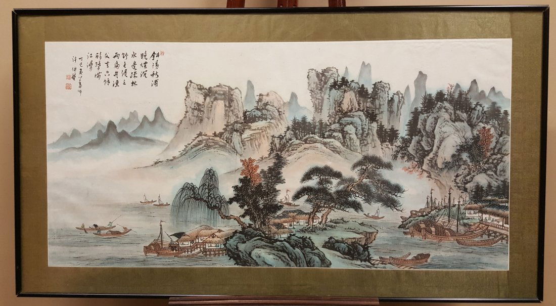 A Large Chinese Original Watercolor Painting Landscape (1 of 4)