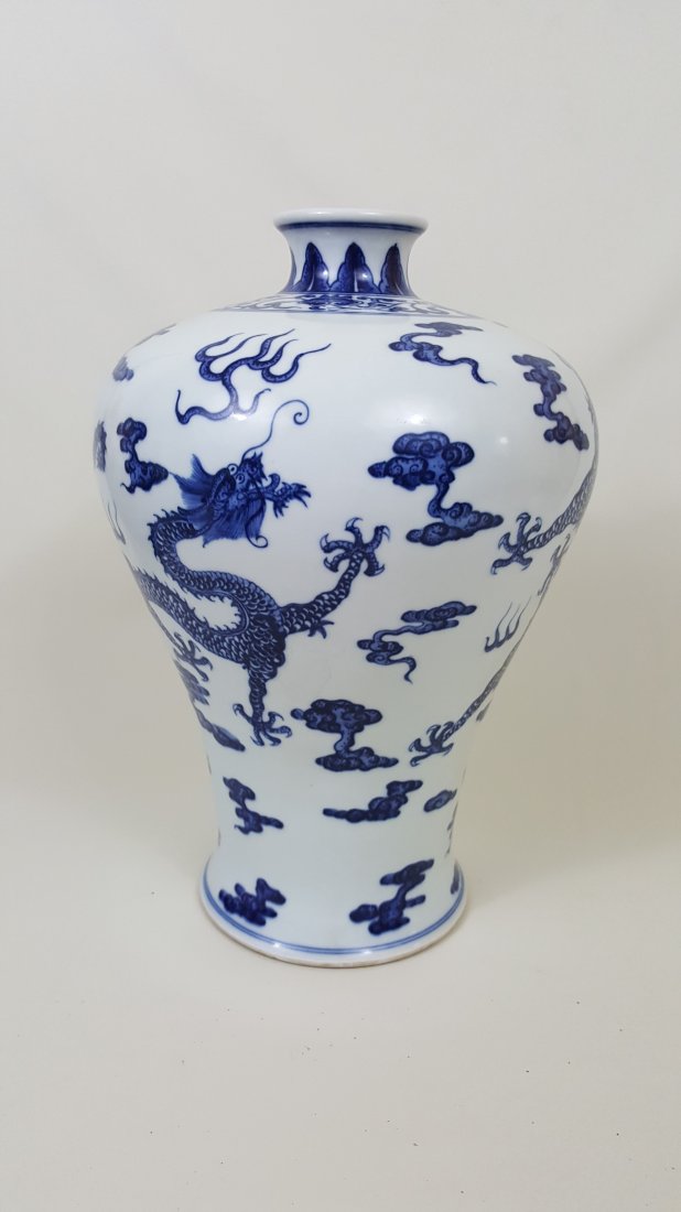 A Blue and White Porcelain Dragon Meiping Vase, Qing (1 of 9)