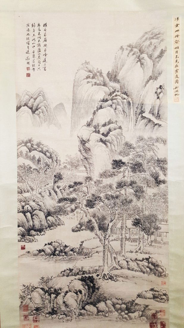 A Chinese Hand Painting Hanging Scroll Village Scenery (1 of 6)