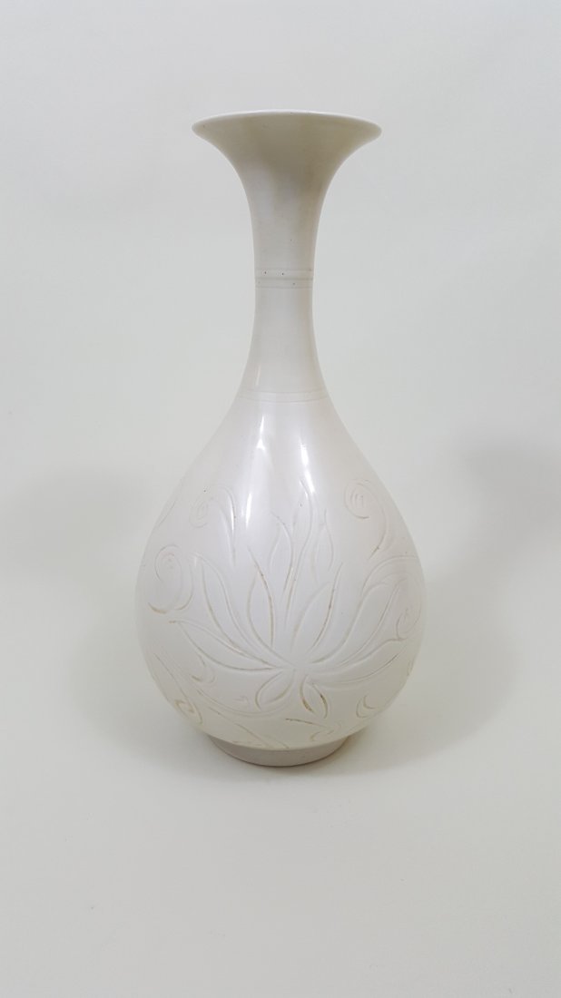 A Small White Vase Ding Kiln Song Dynasty (1 of 7)