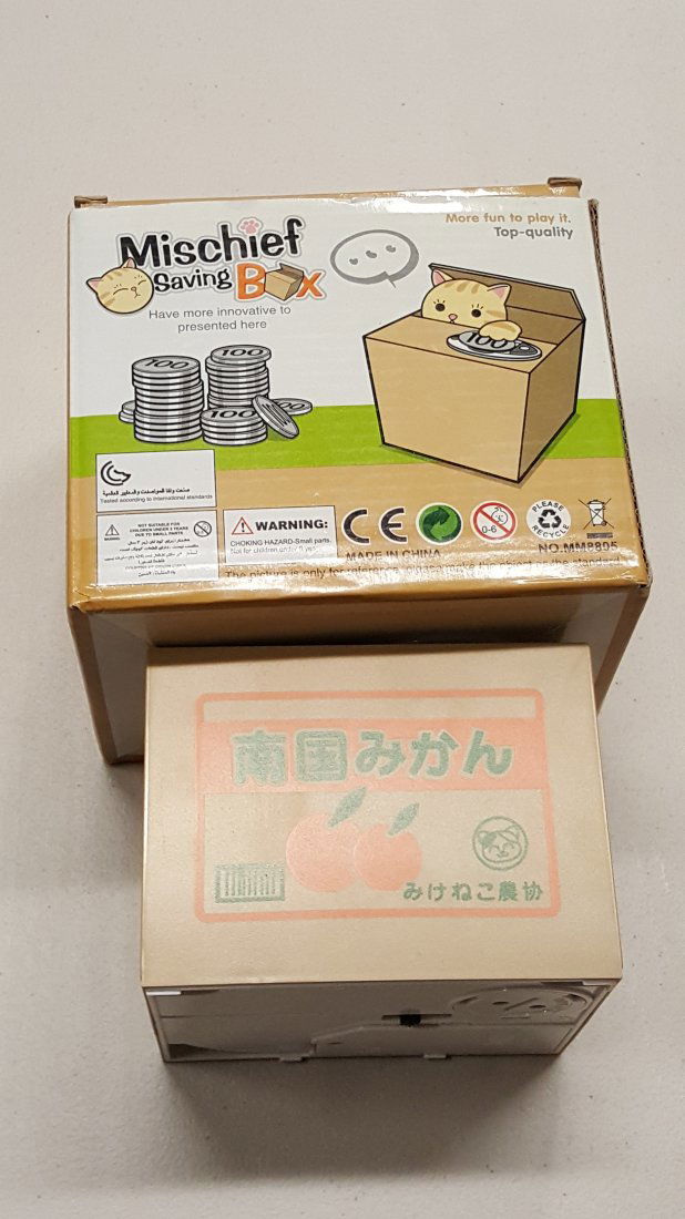 Mischief Cat Piggy bank (1 of 2)