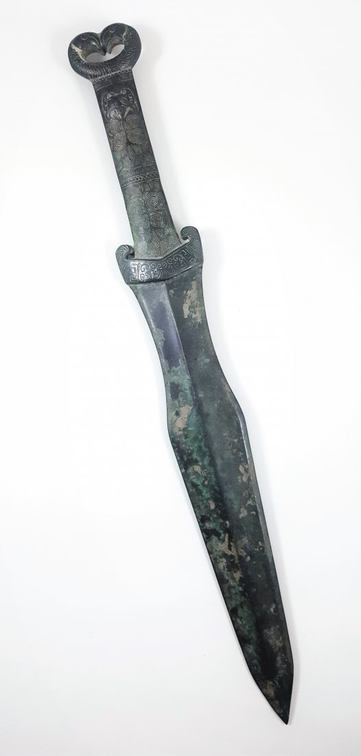 A Chinese bronze sword- Warring States Shang (1 of 6)