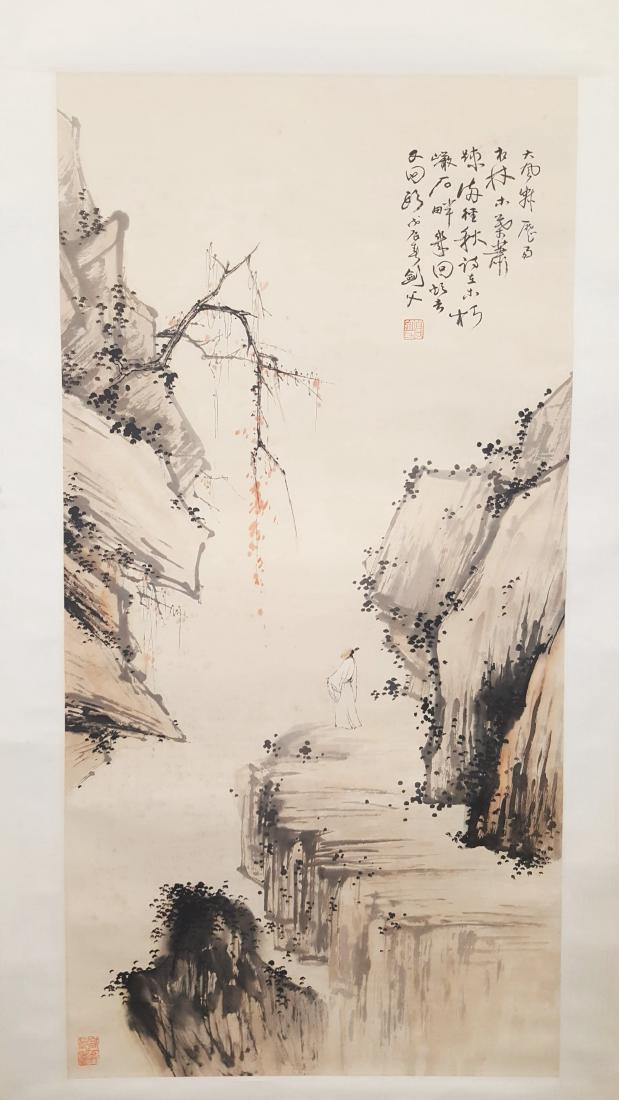 An original hand painted watercolor scroll of scenery (1 of 6)