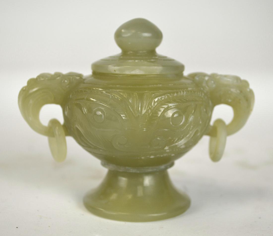 Chinese Carved Jade Covered Censer (1 of 5)