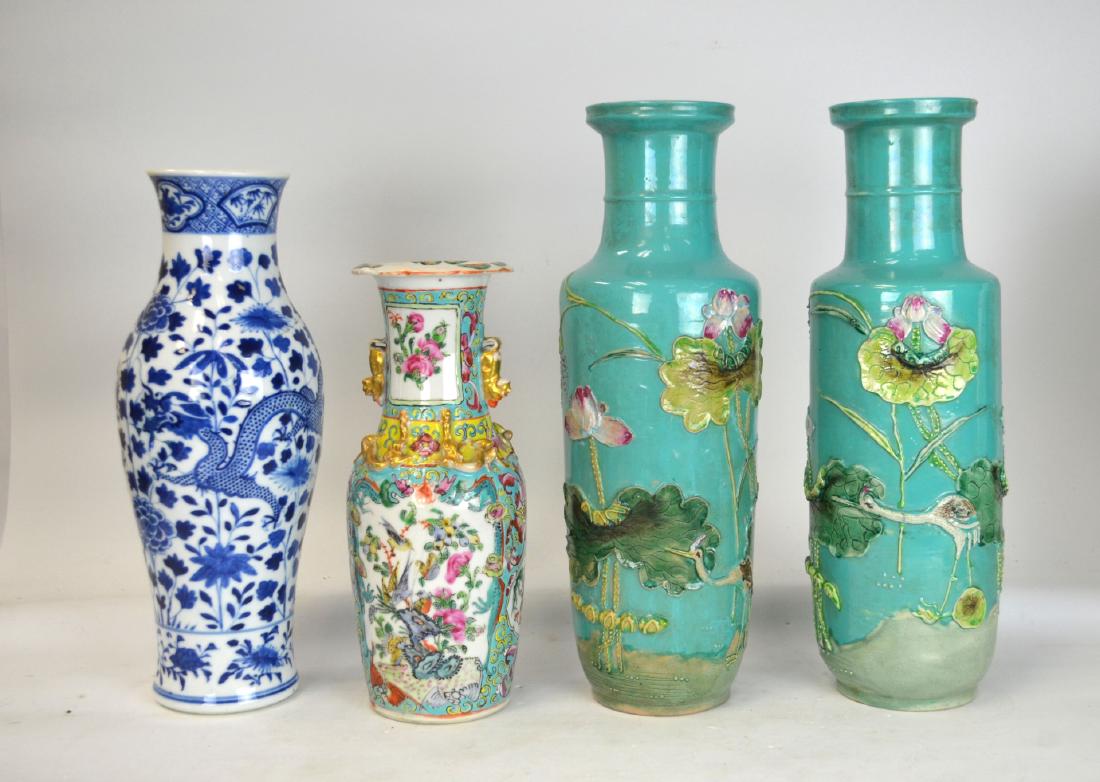 Four Chinese Porcelain Vases (1 of 10)