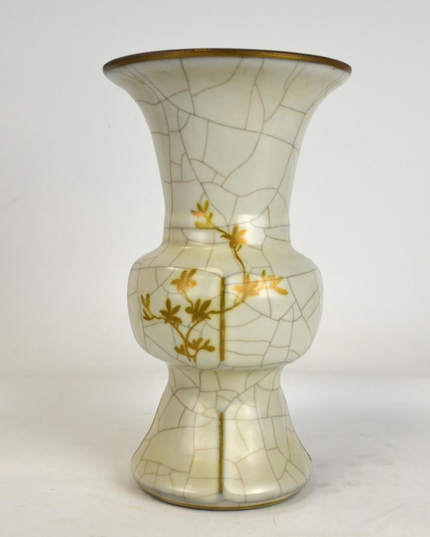 Chinese Celadon Crackle Beaker Vase (1 of 7)