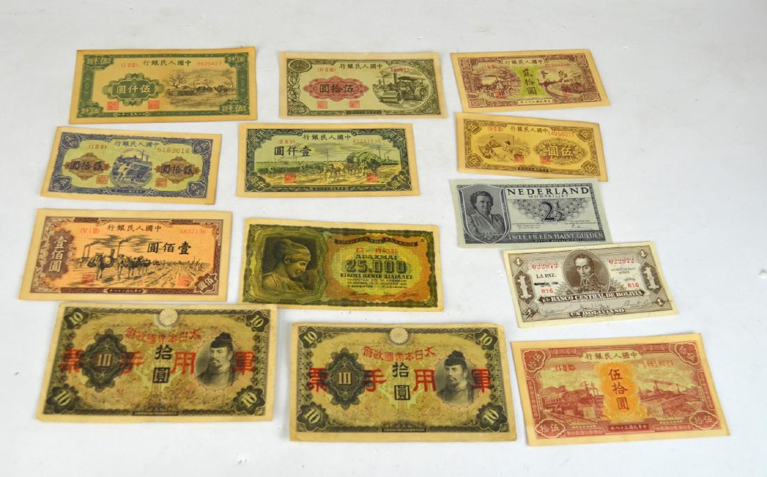 13 Pcs of Paper Bills (1 of 7)