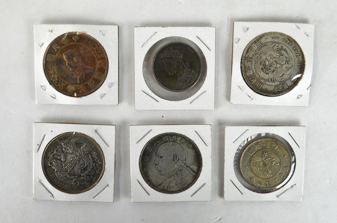 Six Asian Silver Coins (1 of 7)